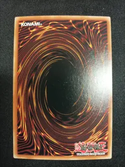 Carte Yu-Gi-Oh Le Renonce Anima Mp24-fr007 - Image 2