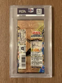2000 Yu-Gi-Oh! PREMIUM PACK 4 BOOSTER FOIL PACK SEALED JAPANESE PSA 10 GEM MINT - Image 2