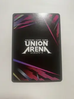 King Bradley Alternate Art SR* UE09BT FMA-1-093 Union Arena Fullmetal Alchemist - Image 2