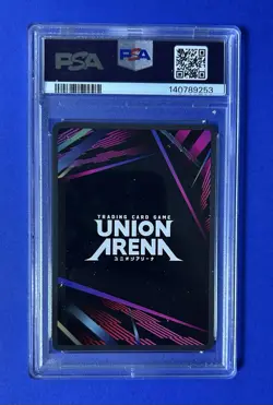 2025 Union Arena BT/KMY EN Mitsuri Kanroji 1 Star #004 PSA 10 GEM MT - Image 2