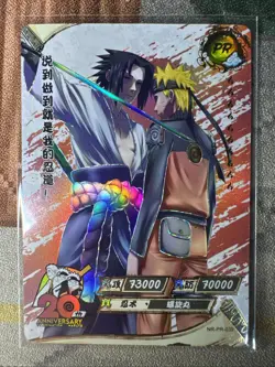 Naruto Uzumaki & Sasuke NR-PR-039 Naruto Kayou 20th Anniversary Promo Card - Image 1