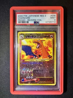 PSA 9 MINT Charizard 006 REVERSE HOLO Neo File 2 Japanese Pokemon Card CS4-713 - Image 1