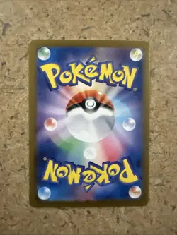Pokemon TCG Charizard EX 349/190 SV4a Shiny Treasure Holo Card Japanese Edition - Image 2