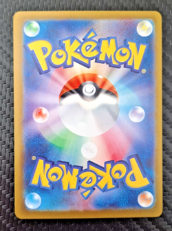 Iron Valiant ex SAR 213/187 SV8a Terastal Fest ex Pokemon Card Japanese - Image 2