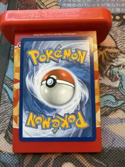 Pokemon Venusaur & Snivy GX Full Art Promo TAG TEAM Holo SM229 Card - Image 2