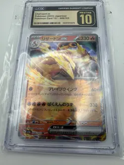 🔥🔥 CGC PRISTINE 10 Charizard EX 006/165 Japanese 151 Double Rare Pokemon Card - Image 1