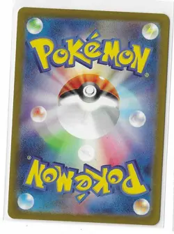 Friends in Hisui 249/172 VSTAR Universe S12a SR Pokemon TCG Card Japanese NM - Image 2