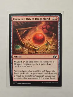 Carnelian Orb of Dragonkind - Foundations Jumpstart - LP - Common - Artifact - Image 1