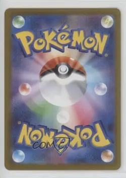 Hyper Rare - Charizard VSTAR Japanese Pokemon Sword & Shield Star Birth (s9) - Image 2