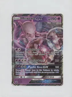 Mewtwo GX Oversized Pokemon Sun & Moon Black Star Promo #SM196 - Image 1