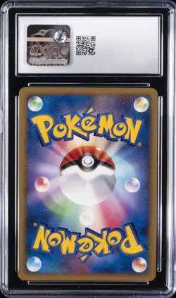 2007 POKEMON 10TH MOVIE COMMEMORATION SET JPN VISITOR DEOXYS CGC 10 GEM MINT - Image 2