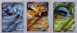 Charizard ex Blastoise and Venusaur 151 RR Lot Japanese Pokemon SV2a 006/156 - Image 1