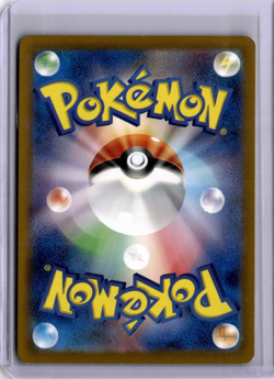 Charizard ex Blastoise and Venusaur 151 RR Lot Japanese Pokemon SV2a 006/156 - Image 3
