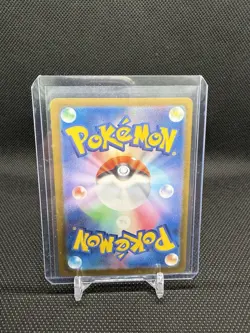 Pokemon TCG Mega Gengar ex 230/193 Mega Attack Rare Japanese Mega Dream Mint - Image 2