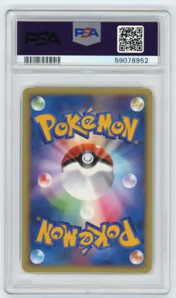 Pokemon Card Will's Girafarig 078/141 1st Edition VS 2001 PSA 10 GEM MINT - Image 2