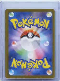 2024 Pokemon Card Japanese Espeon ex SAR 211/187 Terastal Festival sv8a NM - Image 2