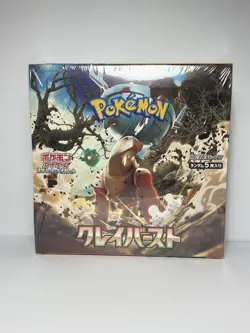 Pokemon TCG Scarlet & Violet Clay Burst Booster Box - 30 Packs 4521329346182 - Image 1
