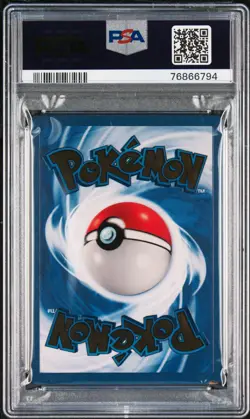 2021 POKEMON CELEBRATIONS ULTRA-PREMIUM COLLECTION #58 PIKACHU PSA 6 - Image 2