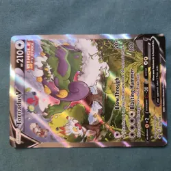 Pokemon Tornadus V Full Art Ultra Rare Single Strike Holo 185/198 Chilling Reign - Image 3