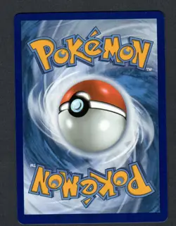 Toxtricity (017) (Prerelease) [Mega Evolution Promo] Near Mint Holofoil - Image 2