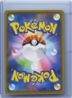 2021 Pokemon Japanese Espeon V SR 081/069 S6a Eevee Heroes HOLO NM - Image 2