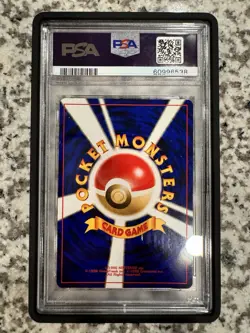 2000 Pokemon Japanese Neo 2 Pichu Promo Reverse Foil #172 PSA 9 Mint - Image 2