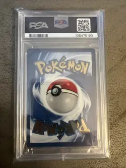 2021 POKEMON CELEBRATIONS ULTRA-PREMIUM COLLECTION #4 CHARIZARD PSA 9 - Image 2