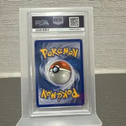 Pokemon TCG Blastoise EX Crystal Guardians 14/100 Regular Rare PSA 7 Holo - Image 2