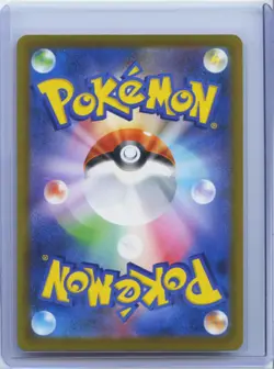 2025 Pokemon Mega Charizard X ex MA 223/193 M2a Mega Dream ex Japanese NM - Image 2