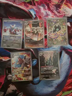 Pokemon IR Lot Near Mint Condition - 5x Illustration Rares - Image 1