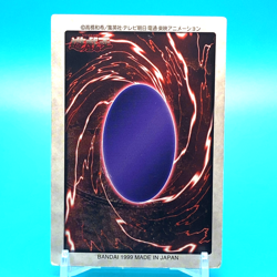 YU-GI-OH! Card Dragon Zombie No.65 Shueisha Bandai Made In Japan F/S #2 - Image 3