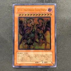 Yubel - The Ultimate Nightmare PTDN-JP008 Ultimate Rare YuGiOh 680 - Image 1