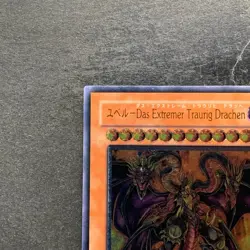 Yubel - The Ultimate Nightmare PTDN-JP008 Ultimate Rare YuGiOh 680 - Image 2