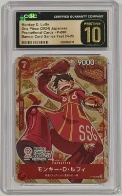 2024 One Piece Monkey D Luffy Bandai Games Fest Promo #P-080 CGC 10 Pristine - Image 1