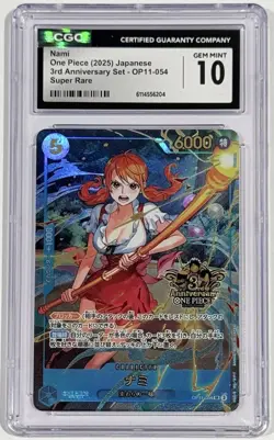 2025 One Piece Nami OP11-054 3RD Anniversary Set CGC 10 Gem Mint SR Japanese - Image 1