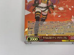 Signed Weiss Schwarz UMA/W106-096SP Mayano Top Gun SP Uma Musume Pretty Derby - Image 5