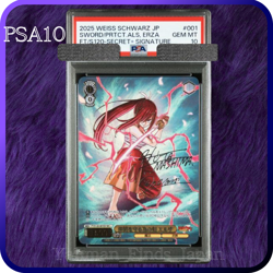 PSA 10 Weiss Schwarz Erza Signed SEC FAIRY TAIL 100 Years Quest 001 Japanese - Image 1