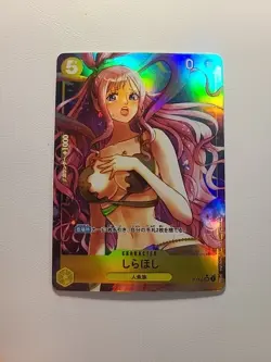 Shirahoshi ONE PIECE Best Waifu Painted ACG Anime Goddess Holo Girl Card - Image 1