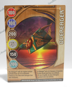 Bakugan Card - Overeager - Copper Gate Card - BA648 - 18/48q - 2009 - Image 1