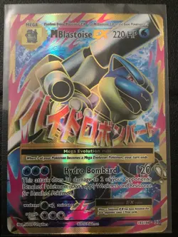 Pokemon M Blastoise EX Full Art Mega Ultra Rare Holo Card 102/108 - Image 1