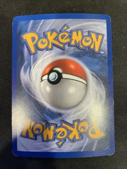 Mightyena 18/108 Pokemon Card - EX Power Keepers NM Holo 2007 - Image 2