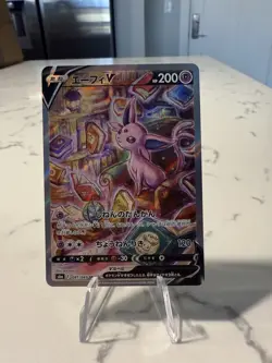 Espeon V 081/069 SR s6a Full Art Eevee Heroes 2021 Pokemon Card Japanese - Image 1