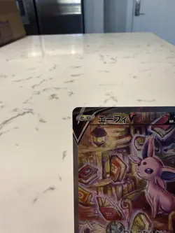 Espeon V 081/069 SR s6a Full Art Eevee Heroes 2021 Pokemon Card Japanese - Image 2