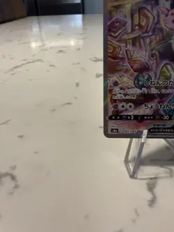 Espeon V 081/069 SR s6a Full Art Eevee Heroes 2021 Pokemon Card Japanese - Image 4