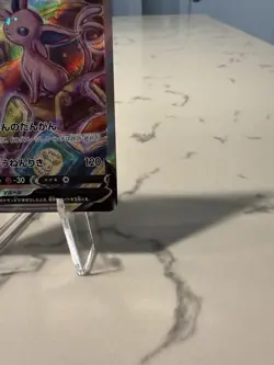 Espeon V 081/069 SR s6a Full Art Eevee Heroes 2021 Pokemon Card Japanese - Image 5