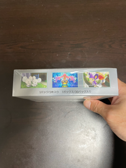 [Pokemon Card] Box Future Flash sv4m Japanese w/shrink Scarlet & Violet 4521329331461 - Image 4