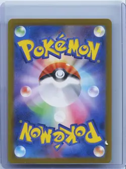 2024 Pokemon Card Japanese Sylveon ex SAR 212/187 Terastal Festival sv8a NM - Image 2