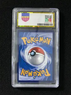 2025 Pokemon TCG S-Chinese CSV4C Gimmighoul 133/129 AR Full Art PGS 9.5 LU57 - Image 2