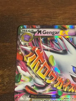 Pokemon XY166 Mega Gengar EX Promo Ultra Rare Card L1 - Image 2