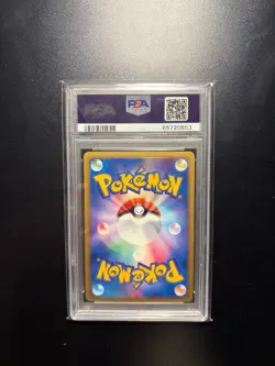 2002 Pokemon Hypno Town on No Map #042 PSA 9 - Image 2
